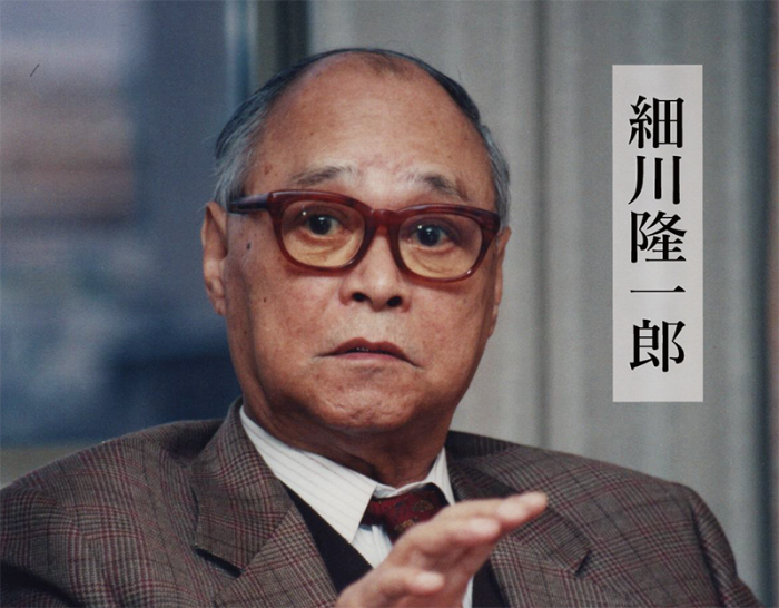 細川隆一郎-01