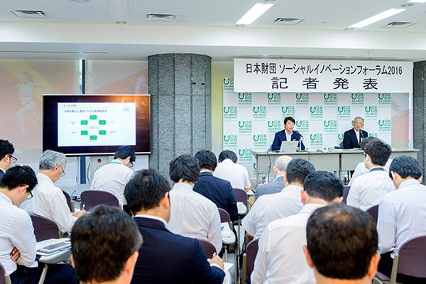 160917jidAT1_9486
