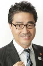 若狭勝