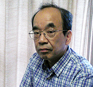 檜誠司