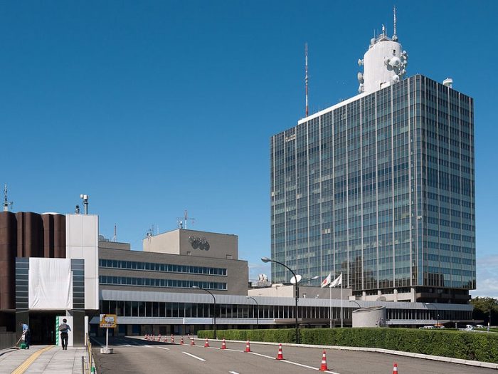 NHK放送センター