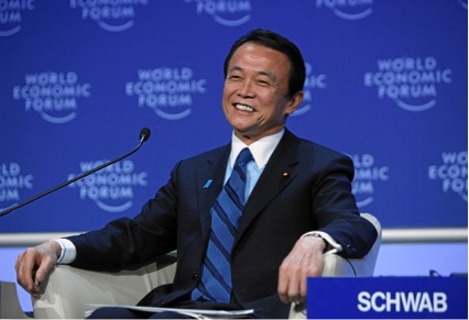 麻生太郎