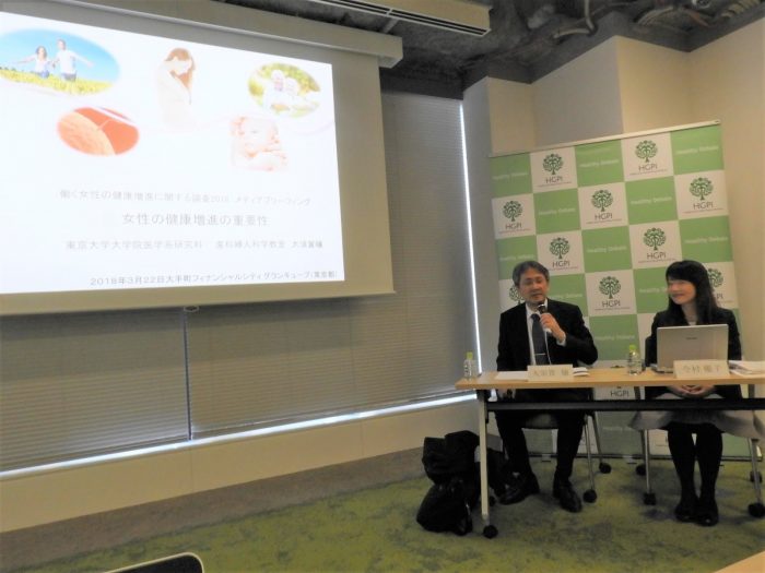 トップ画像)大須賀氏と今村優子氏(日本医療政策機構 シニア アソシエイト)(写真右) ©Japan In-depth編集部